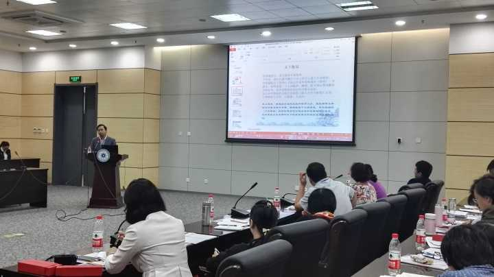 丽都信厦物业